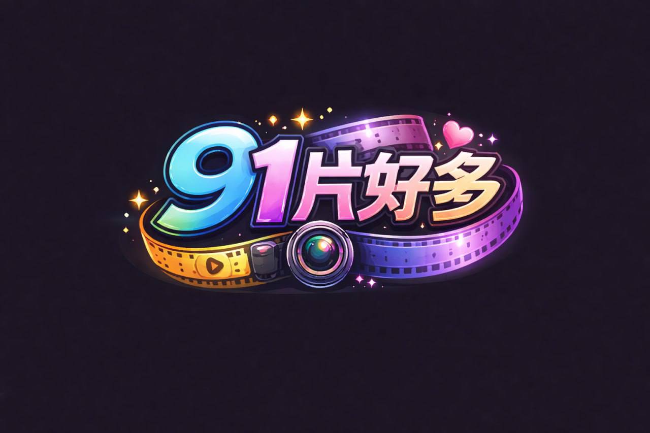高端性爱泄密.泡妞无数约操达人胡子哥与极品金发良家姜K激操轰趴流出_完美露脸_第三季_高清720P原版